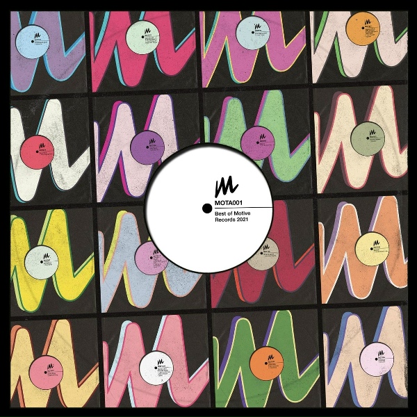 Обложка: Dantiez, KPD, Sebb Junior feat. Ann Saunderson, LaRae Starr - Get Yourself Together