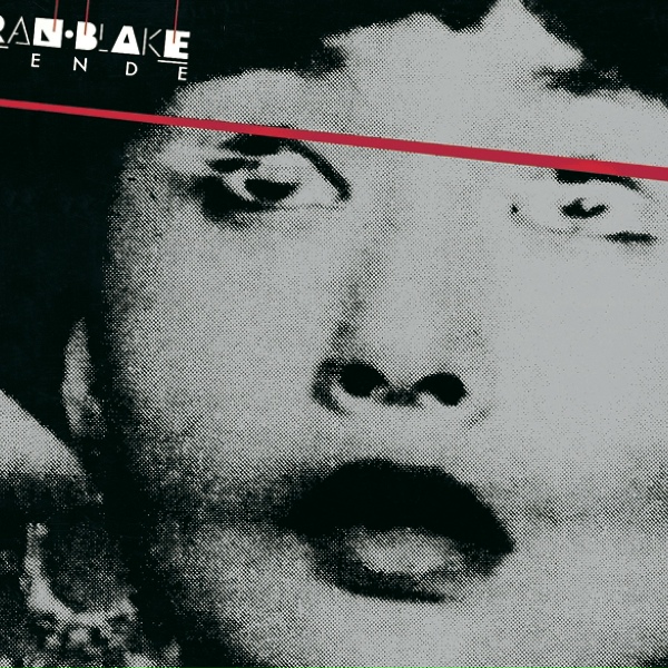 Обложка: Ran Blake - Aftermath