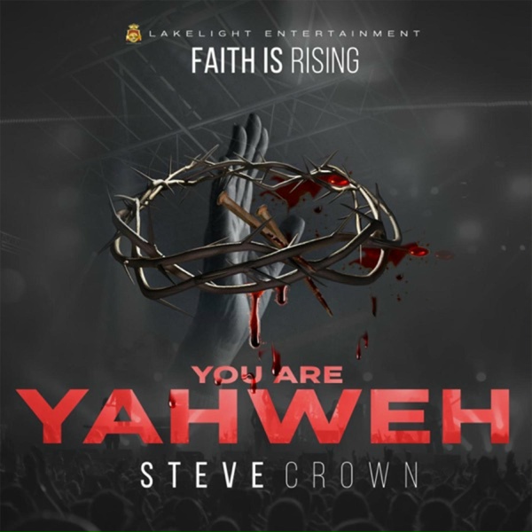 Обложка: Steve Crown - Yesu Na