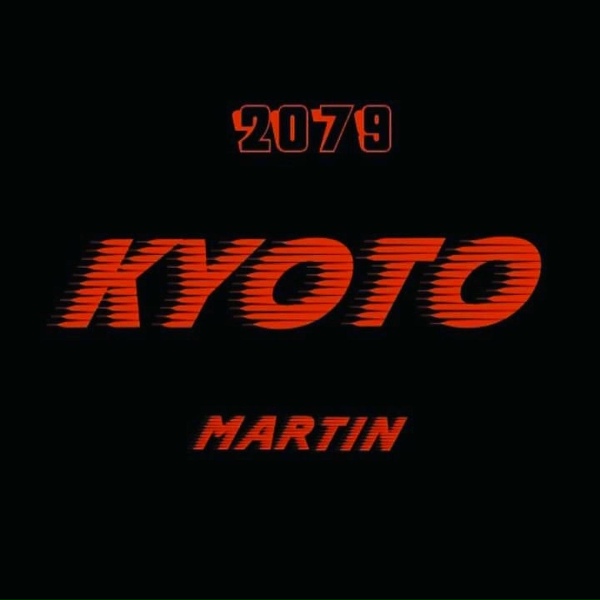 Обложка: Martin 041 - Kyoto