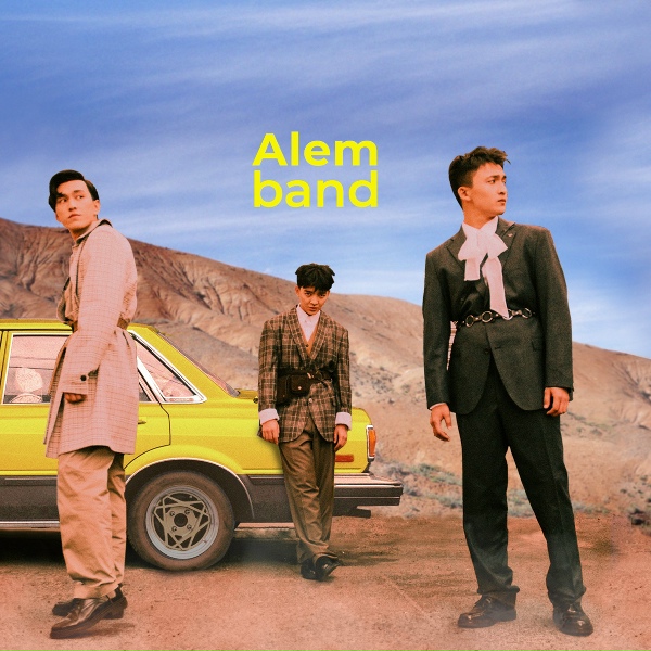 Обложка: Alem Band - Той Жыры