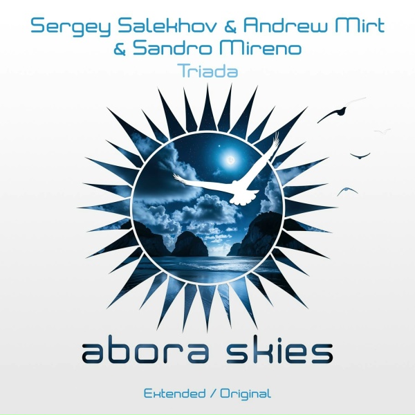 Обложка: Sergey Salekhov, Andrew Mirt, Sandro Mireno - Triada