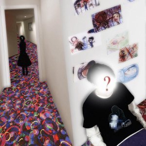 Обложка: Pathetic - Dreamcore