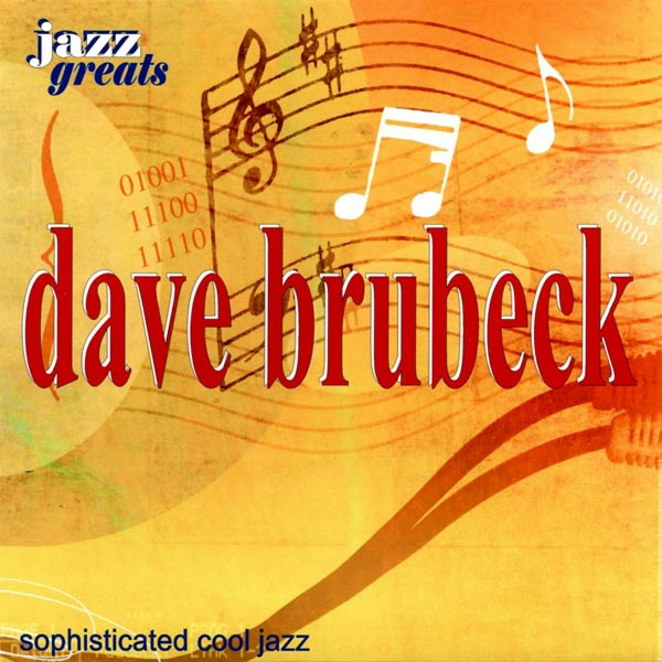 Обложка: Dave Brubeck - Rondo