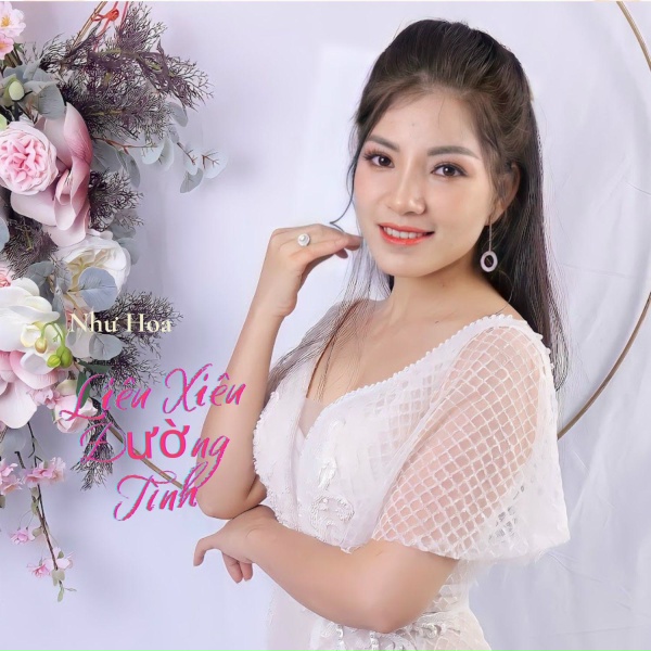 Обложка: Như Hoa, Bảo Hưng - Gặp Lại Cố Nhân