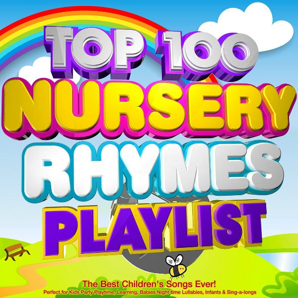Обложка: The Sing-a-long Superstars - See Saw Marjory Daw