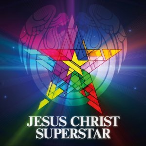 Обложка: Ian Gillan - Gethsemane (I Only Want To Say)
