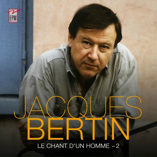 Обложка: Jacques Bertin - Petit anjou