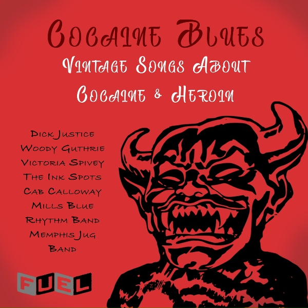 Обложка: Clarence Williams and His Orchestra - Jerry the Junker