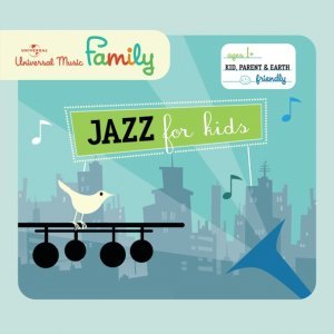 Обложка: Louis Prima & His Orchestra - Yes, We Have No Bananas