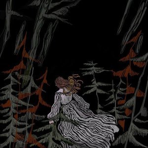 Обложка: Три дня дождя - Беги от меня
