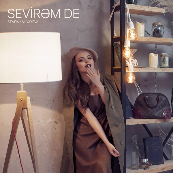 Обложка: Sevda Yahyayeva - Sevirəm De