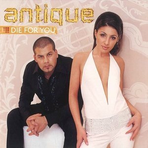 Обложка: Antique - Tabla Dreams
