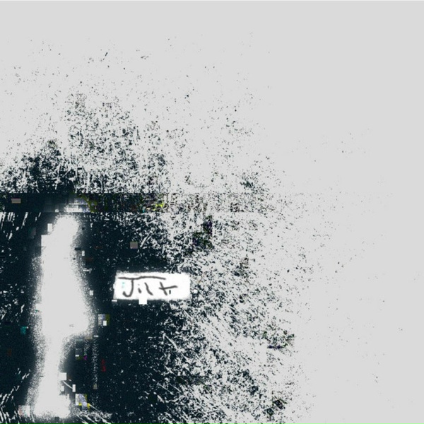Обложка: Clarion - Jilt