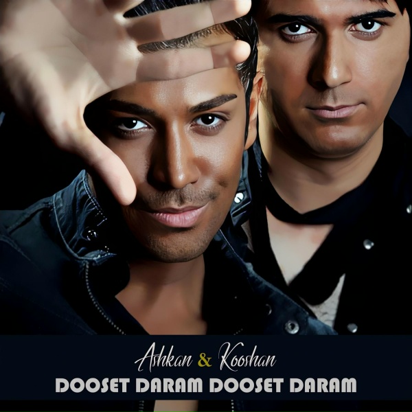 Обложка: Ashkan, Kooshan - Dooset Daram Dooset Daram