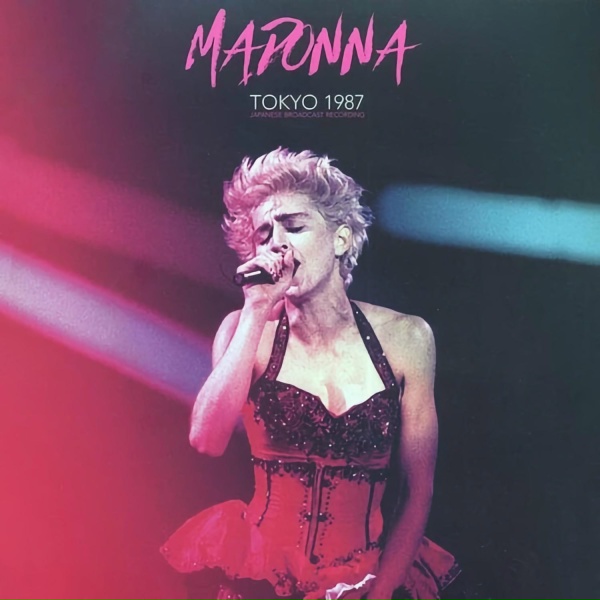 Обложка: Madonna - Material Girl