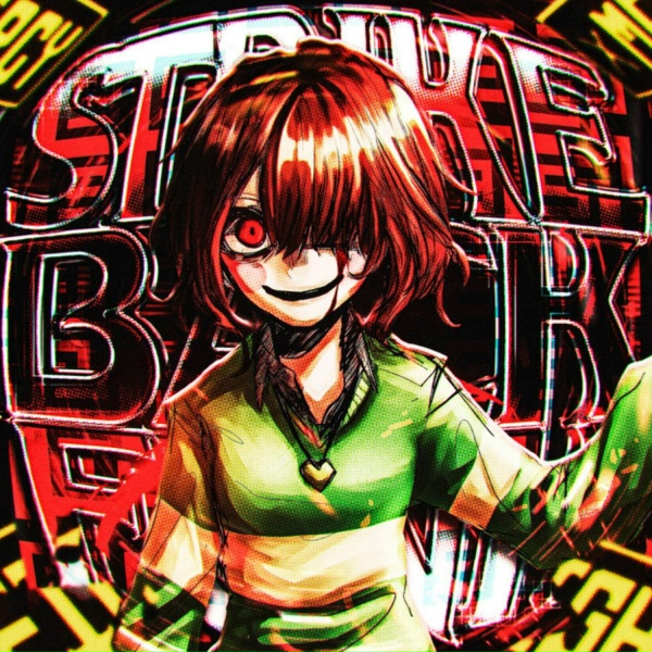 Обложка: DJ K3YVE, NTRXBRST - STRIKE BACK FUNK