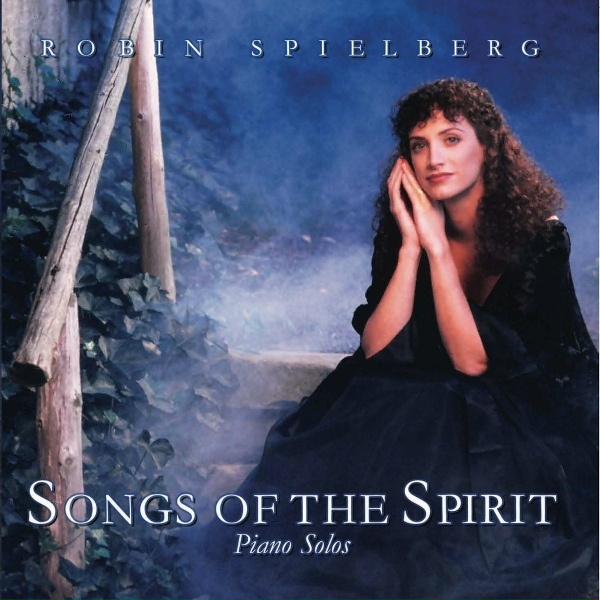 Обложка: Robin Spielberg - Accepting Grace