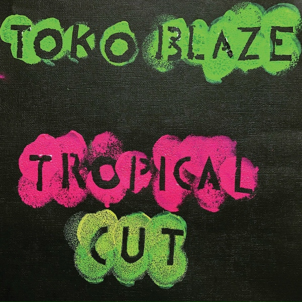 Обложка: Toko Blaze feat. Imhotep, Arcénio De Almeida - Beng ! Beng ! Beng !