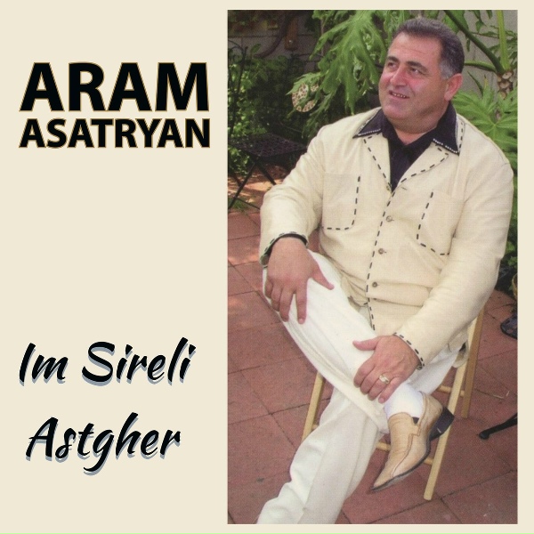 Обложка: Aram Asatryan - Bajazlva Poeze / Avlem Tapem Poshin