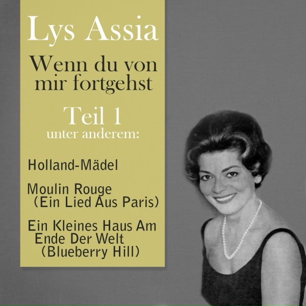 Обложка: Lys Assia - Holland-Mädel