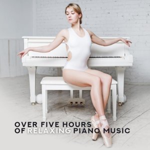 Обложка: Instrumental Jazz Music Ambient - The Essential Emotional Jazz