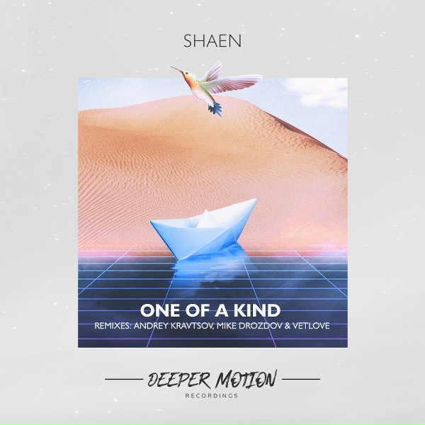 Обложка: Shaen - One Of A Kind