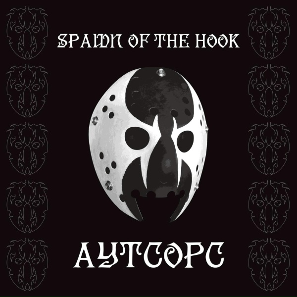 Обложка: Spawn of the hook - Недоносок