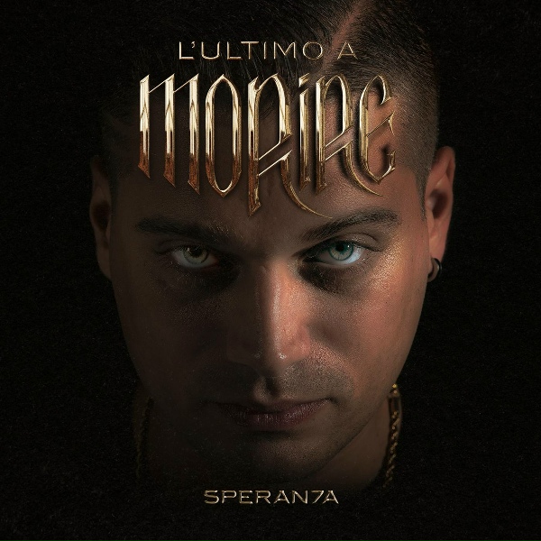 Обложка: Speranza - IRIS