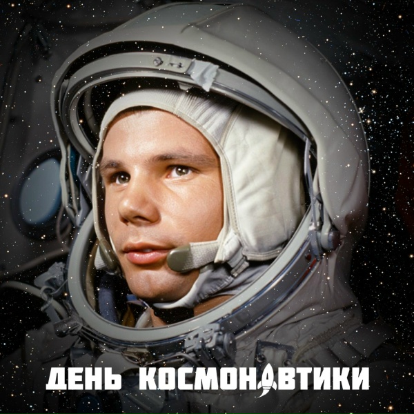 Фото: Юрий Гуляев