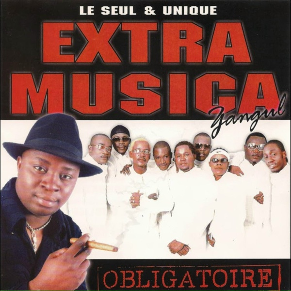 Обложка: Extra Musica - Epaka