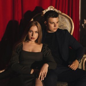 Обложка: Гербер - Уляля