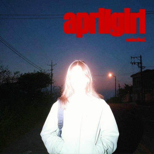 Обложка: April Girl - Slide