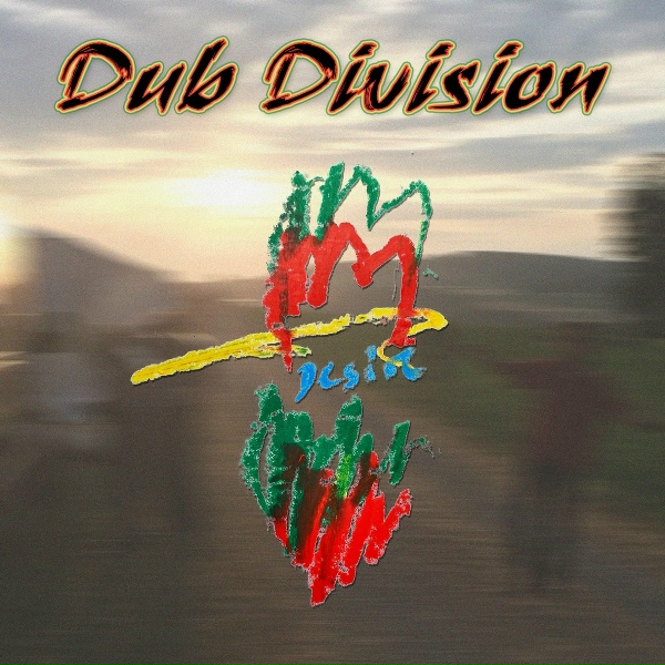 Фото: Dub Division