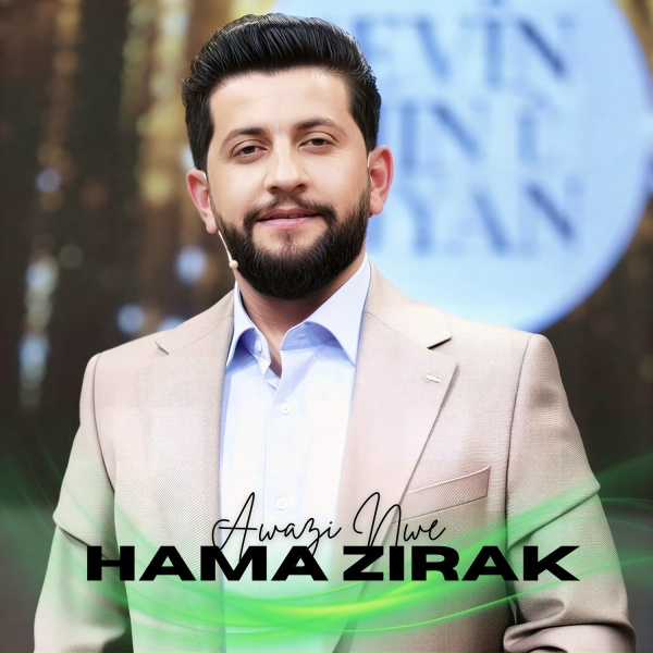 Обложка: Hama Zirak - Nalai