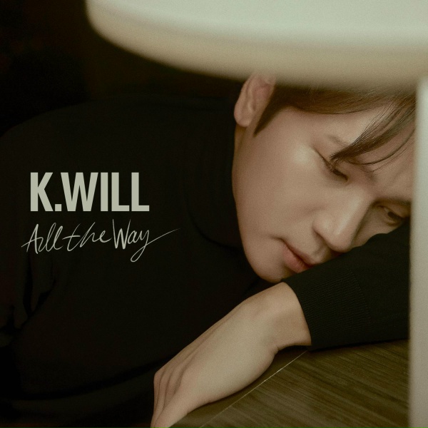 Обложка: K.Will - No Sad Song For My Broken Heart