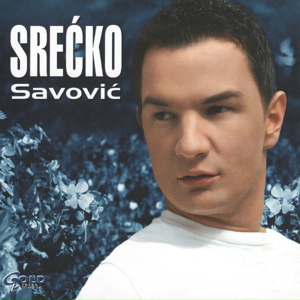 Обложка: Srećko Savović - Nek Voli Uzalud