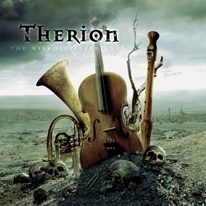 Обложка: Therion - Sirius B