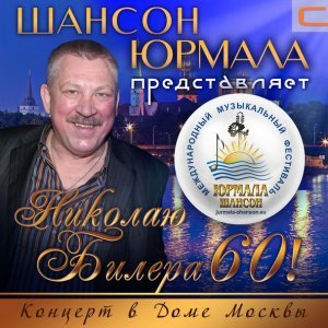 Обложка: Катерина Голицына - Какая дама пропадает