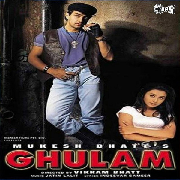 Обложка: Aamir Khan, Alka Yagnik & Jatin Lalit - Aati Kya Khandala