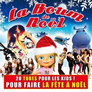 Обложка: Lââm - Petite Sœur