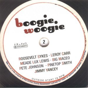 Обложка: Roosevelt Sykes - 44 Blues