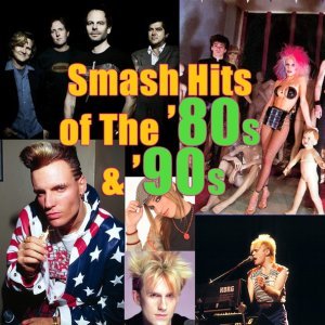 Обложка: Kurtis Blow - The Breaks