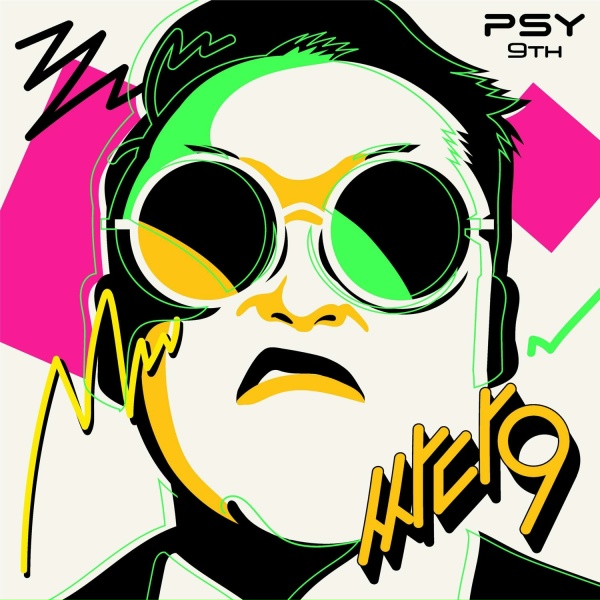Обложка: PSY - Dear Me