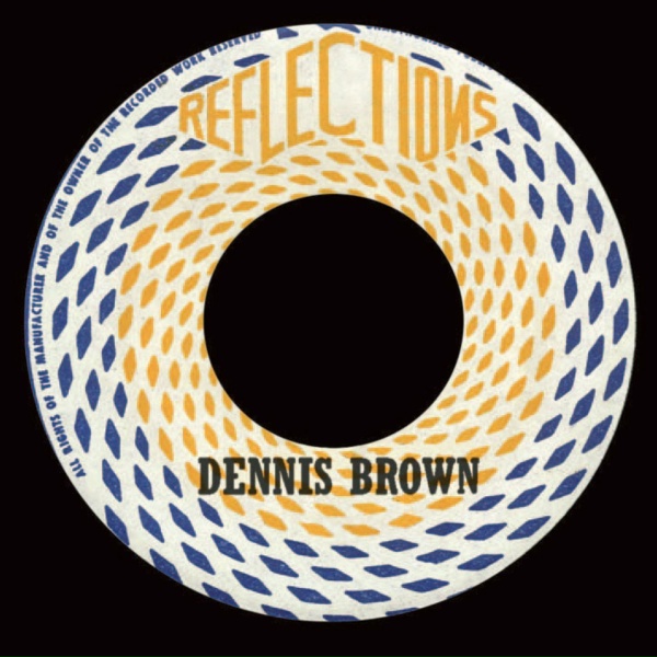 Обложка: Dennis Brown - Stop The Fussing & Fighting