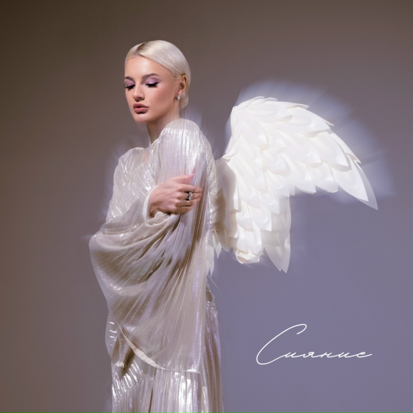 Обложка: angel vox - Неважно