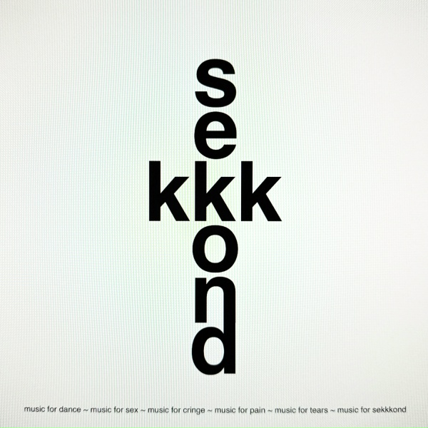 Обложка: sekkkond - WW