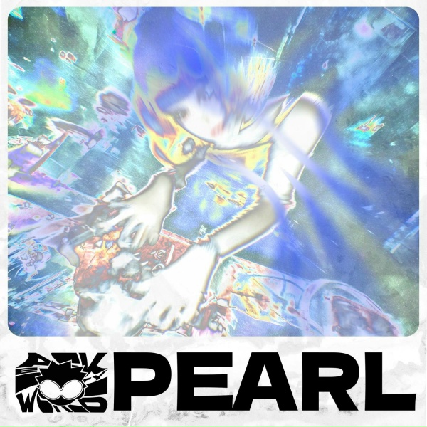 Обложка: ask eternity - pearl