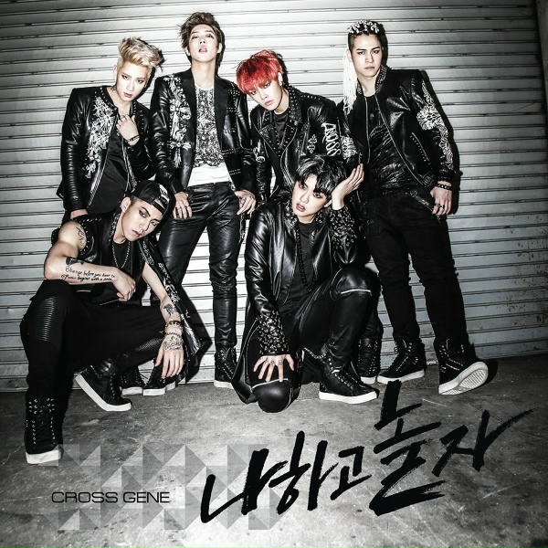 Обложка: CROSS GENE - Na Hago Nolja