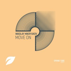 Обложка: Nikolay Mikryukov - Moreover